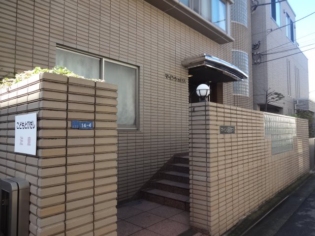 マインシュロス その他5