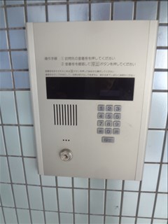 アイディ田園調布 その他5