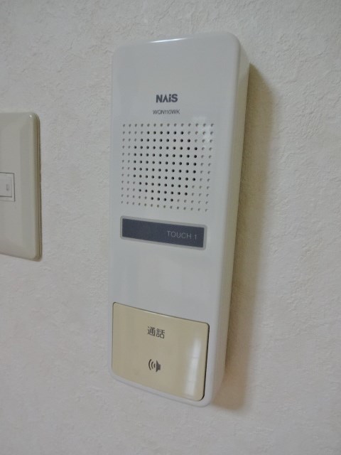 フォルムフェルトメグロ その他3