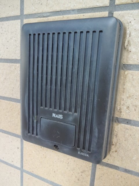 フォルムフェルトメグロ その他9