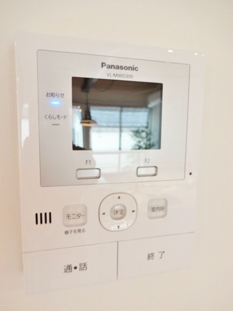 旗の台９坪ハウス その他5