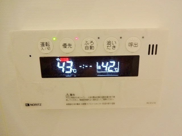 旗の台９坪ハウス その他7