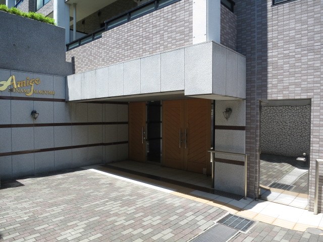 アミーゴ南馬込  その他2