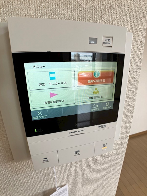 アミーゴ南馬込  その他13