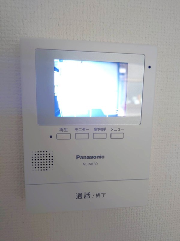 コーポ昭栄 その他2