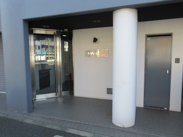 メーゾン俊2nd その他5