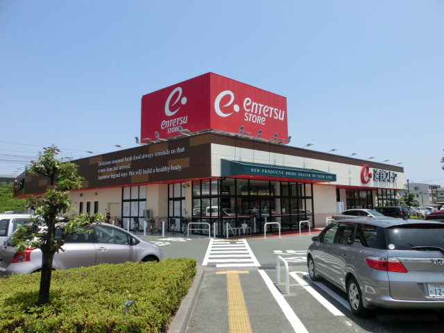 ＣＵＳＴＯＭ中島 スーパー