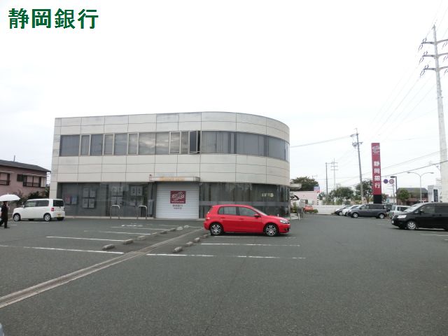 ＣＵＳＴＯＭ中島 銀行
