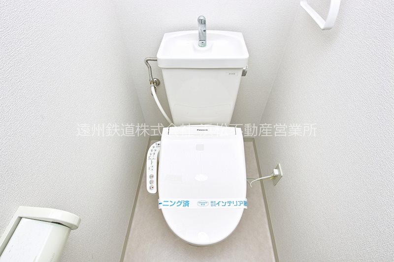 ＣＵＳＴＯＭ中島 その他1