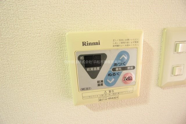 ＣＵＳＴＯＭ中島 その他6