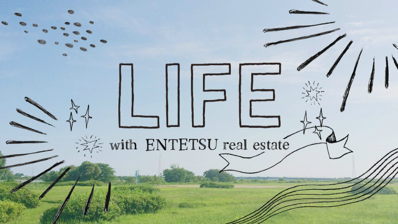 シャルム大蒲 その他外観1