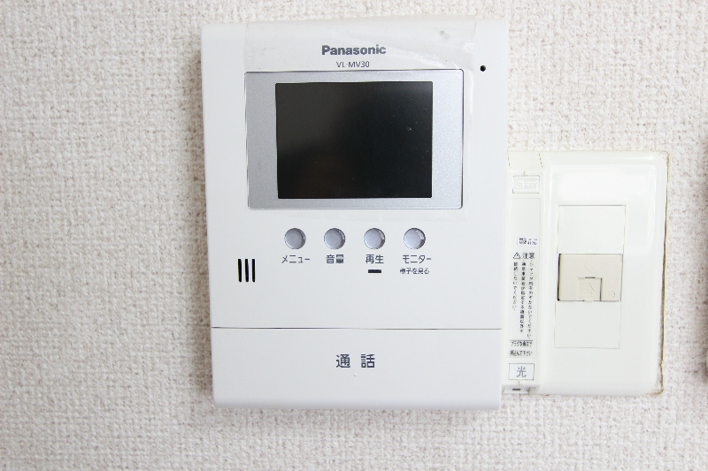 シャルム八幡 セキュリティ