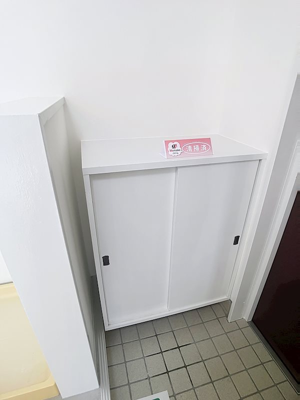 シャルム八幡 その他7