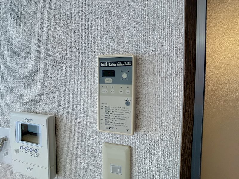 シャルム八幡 その他