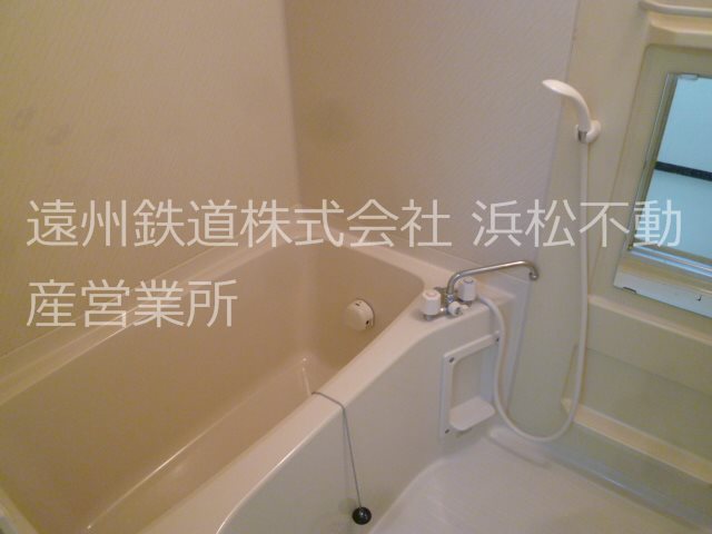 パストラーレ 風呂画像