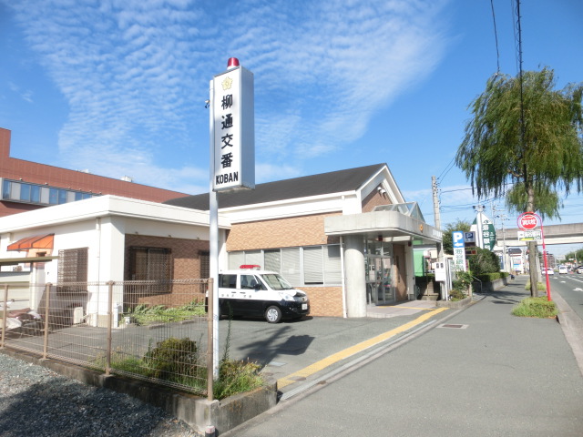 遠鉄メゾン助信 警察署・交番