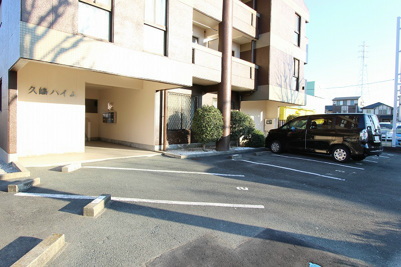 久嶋ハイム 駐車場