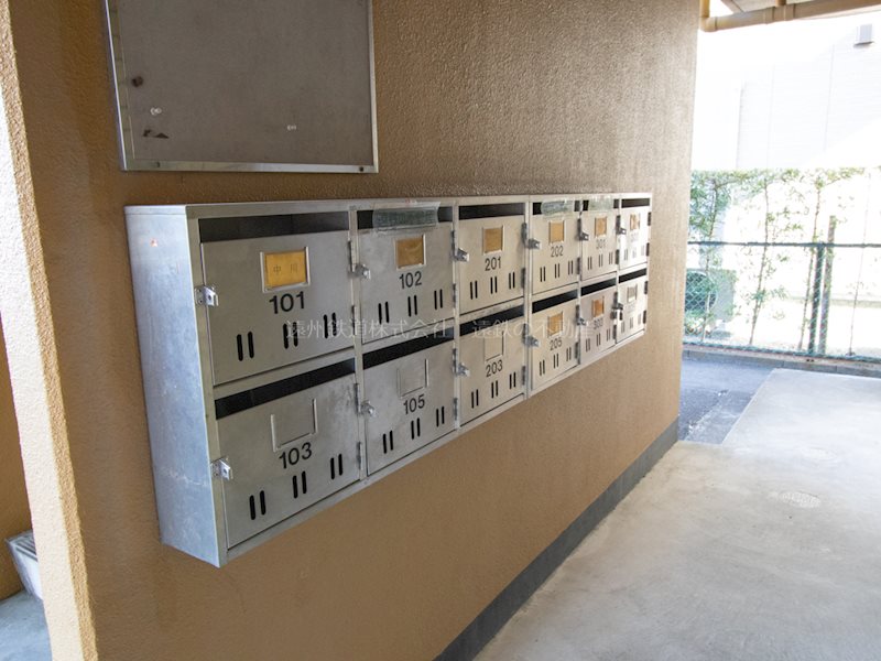 トラストマンション その他共有部分