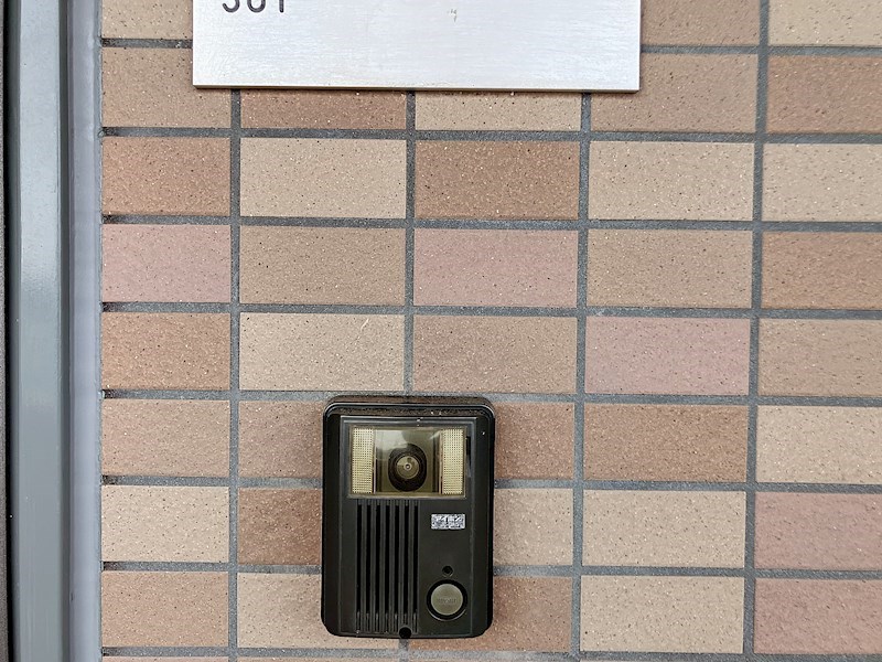 アンダンテ セキュリティ