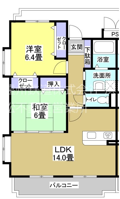 アンダンテ 間取り