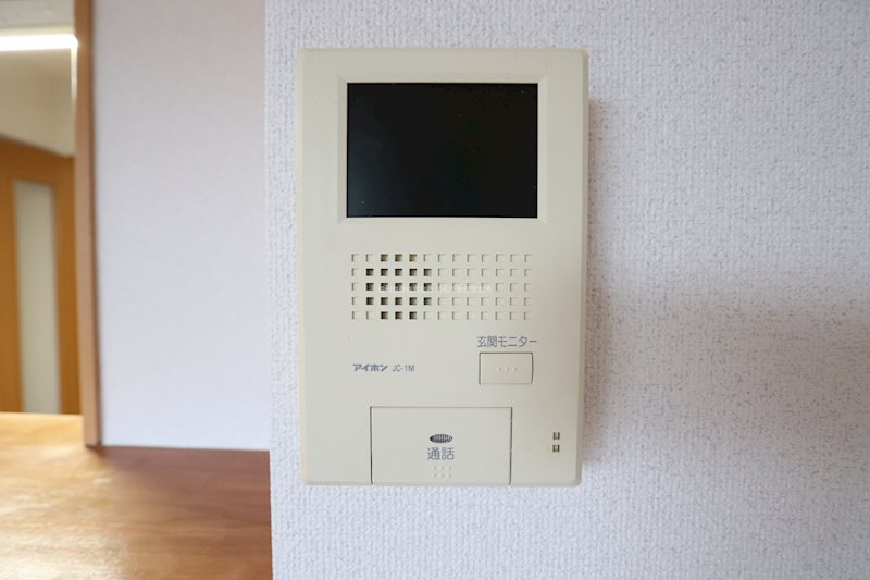 アンダンテ セキュリティ