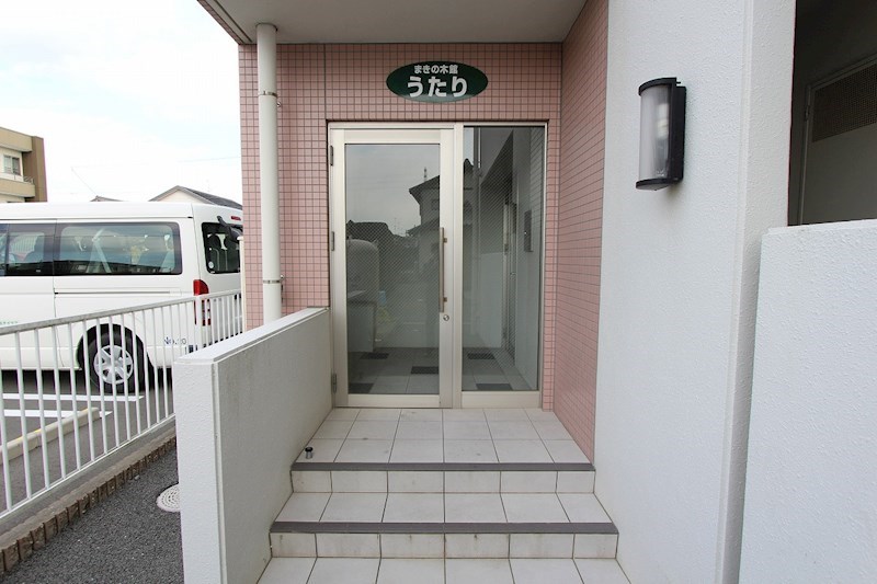 まきの木館うたり エントランス