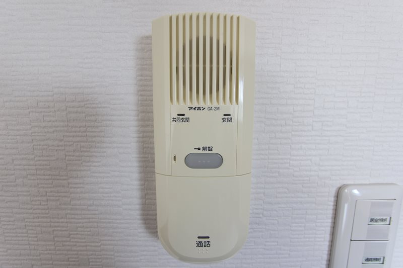まきの木館うたり セキュリティ