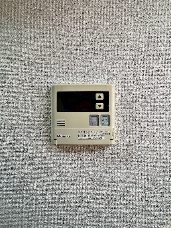 まきの木館うたり その他7