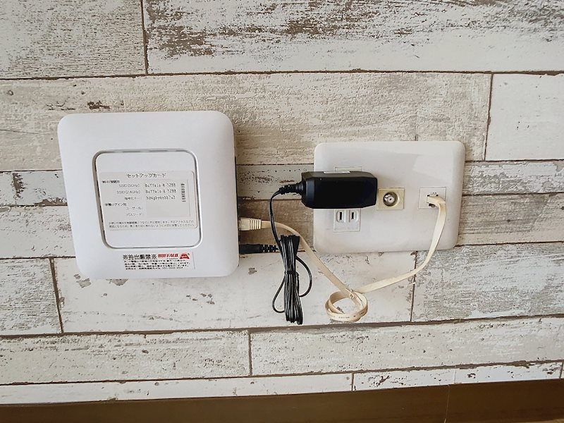 まきの木館うたり その他7