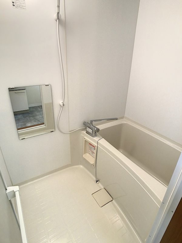 まきの木館うたり 風呂画像