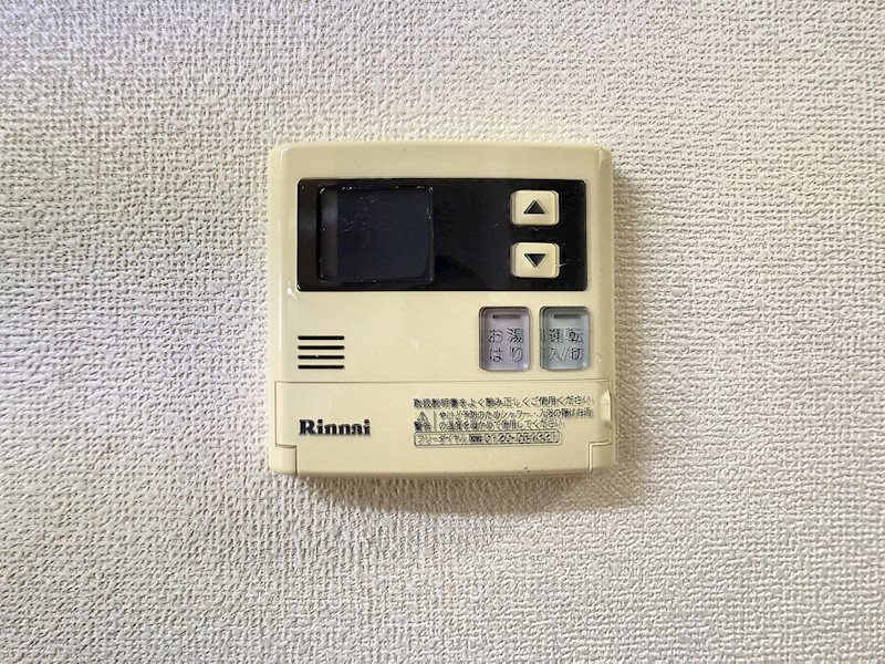 まきの木館うたり その他15