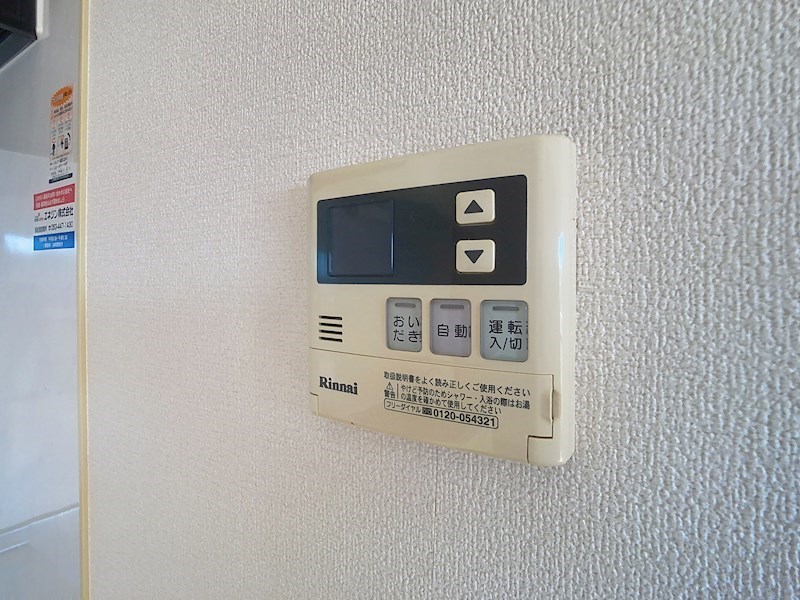 Dimple広沢 その他5