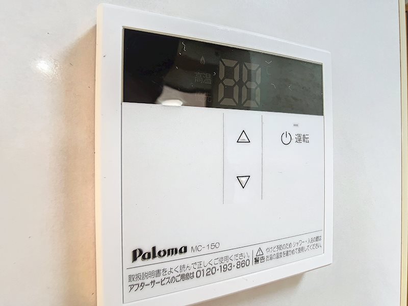 ラ･ソーティム･ドゥ･プリムベル その他9