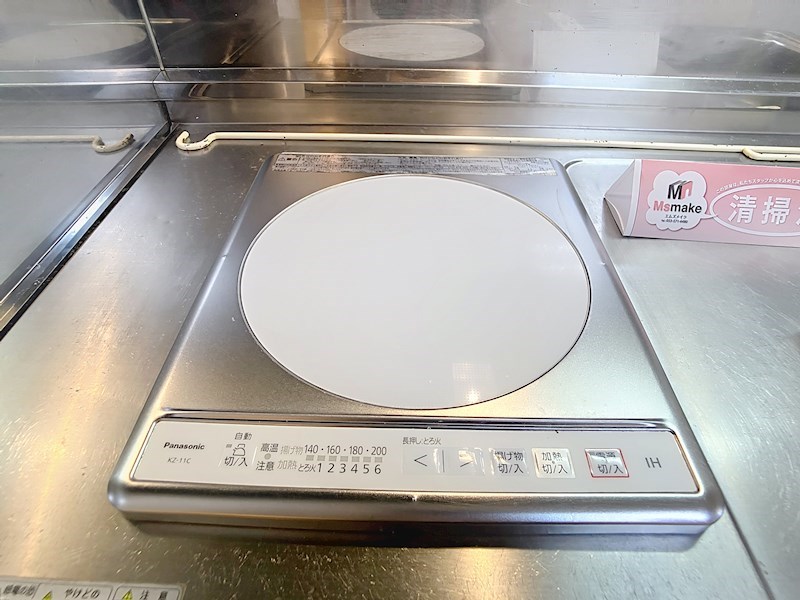 Ｐｌｕｍｅ百園 その他20