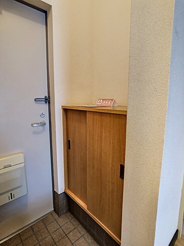 イーグルハイツ 収納