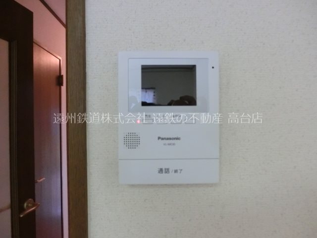 イーグルハイツ セキュリティ