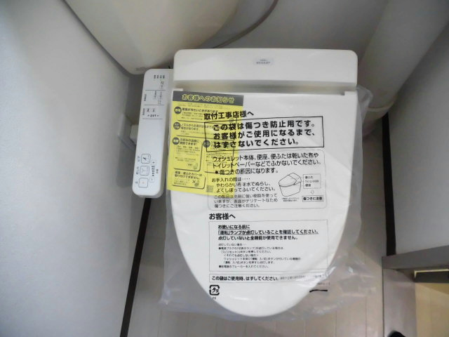 エマノンハイツⅠ その他16