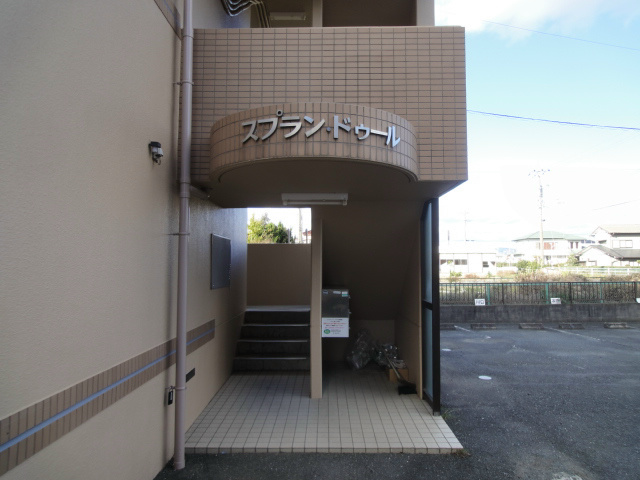 スプランドゥール その他外観1