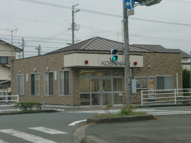 ハイツ藤森 警察署・交番