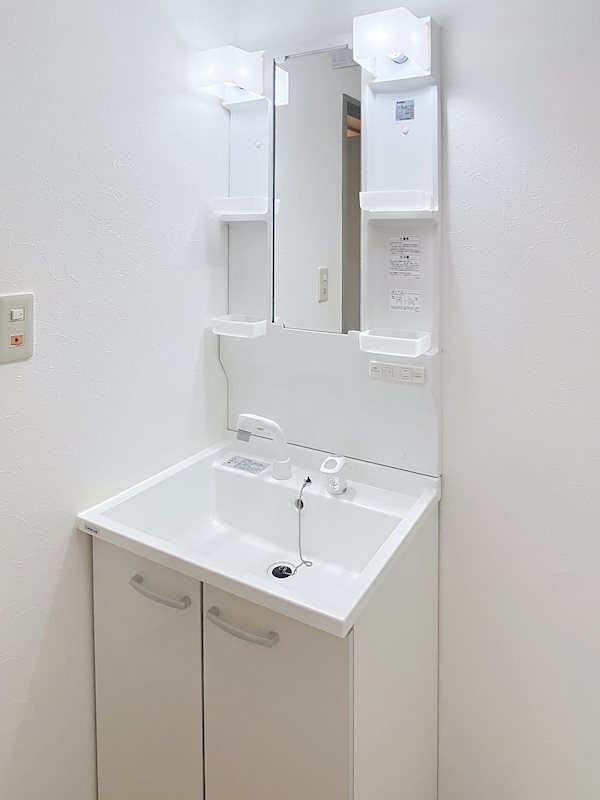 マンションアピカ その他2