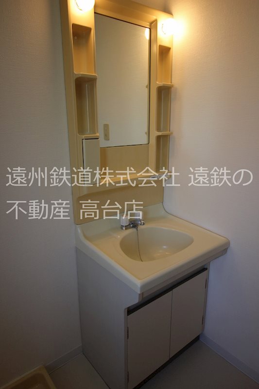 マンションアピカ その他1