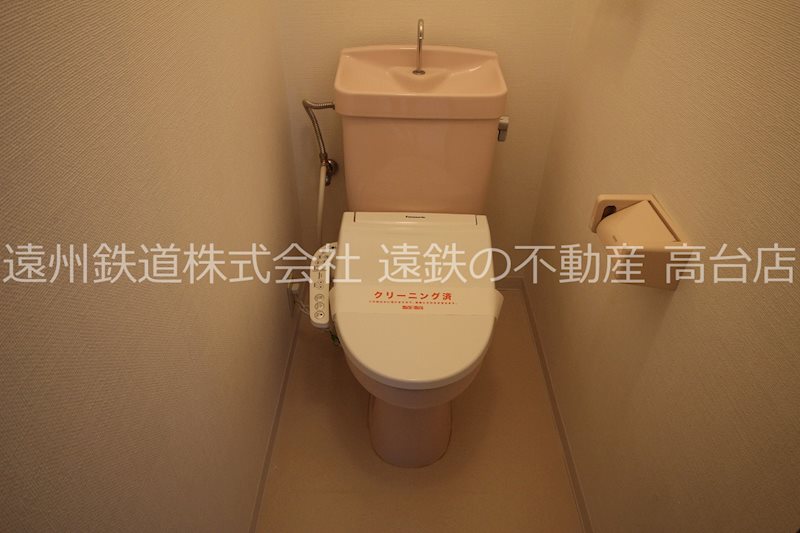 マンションアピカ その他2