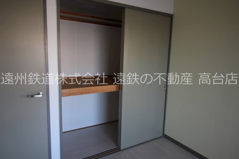 マンションアピカ その他11