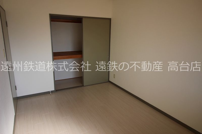 マンションアピカ ベッドルーム