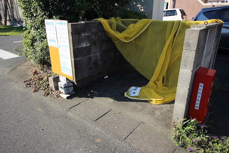 マンションアピカ その他外観2