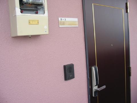 みゆき一番館 その他5