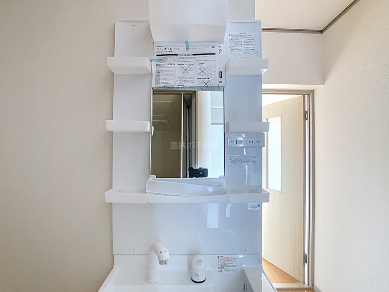 メゾン・エトワール その他5