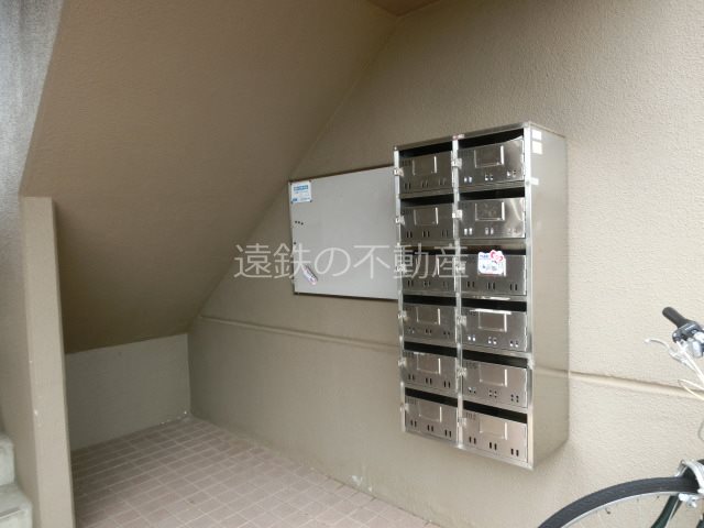 メゾン・エトワール その他