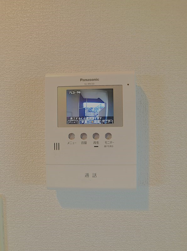 ラ・フォーレ三方原 その他4