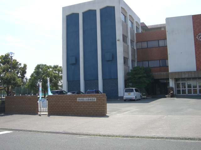 成瀬マンション 中学校